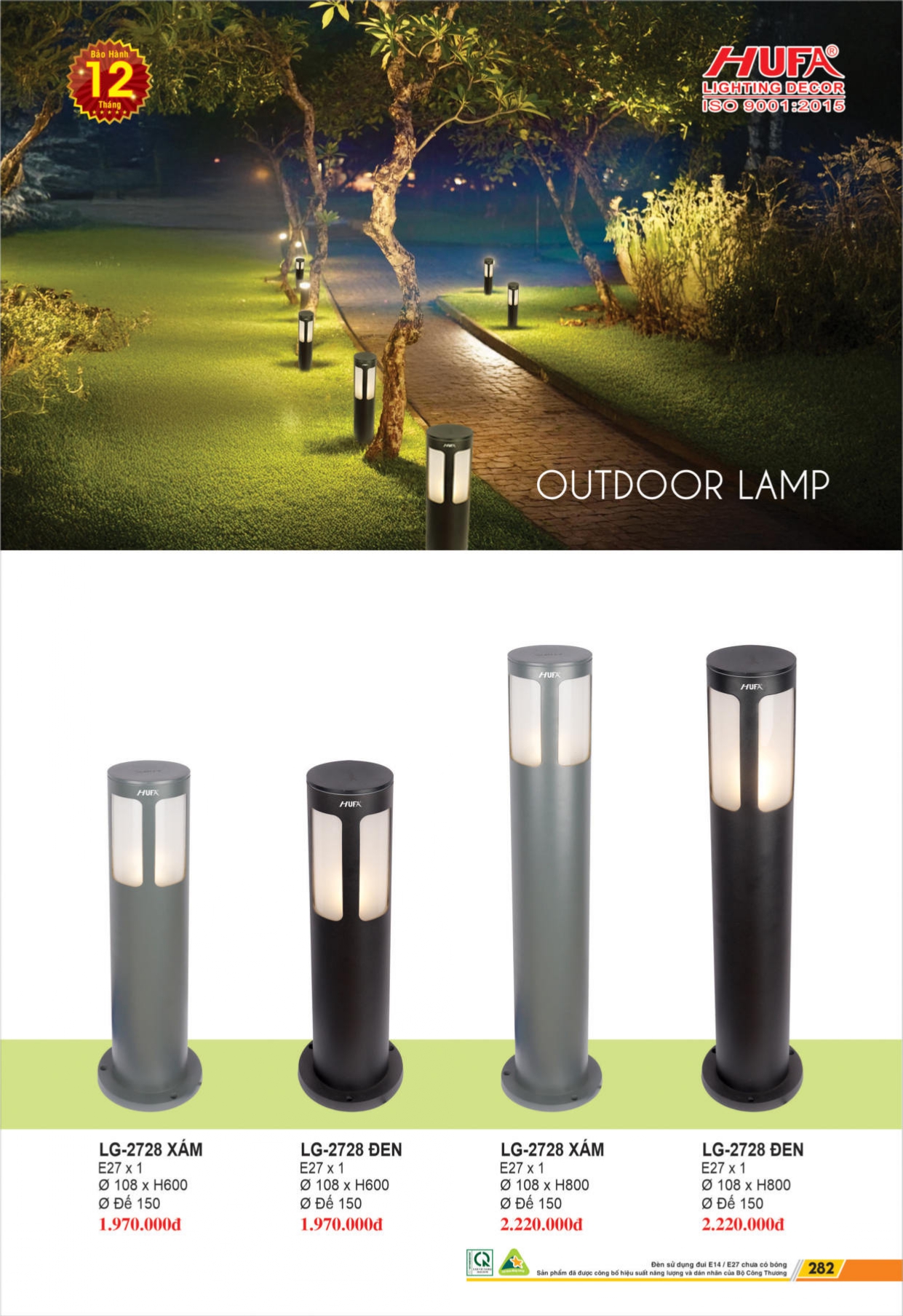 Bảng giá đèn LED HUFA 2026